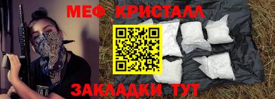 СК Беслан