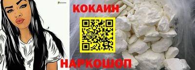 мет Берёзовский