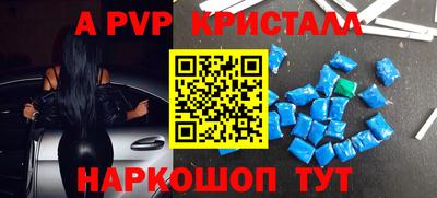 мет Берёзовский