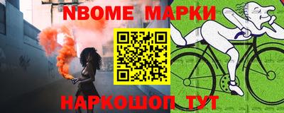 мет Берёзовский