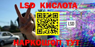 мет Берёзовский