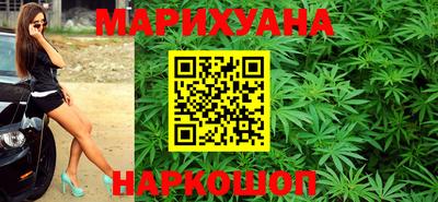 мефедрон мука Бийск