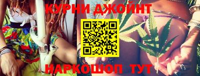 СК Беслан