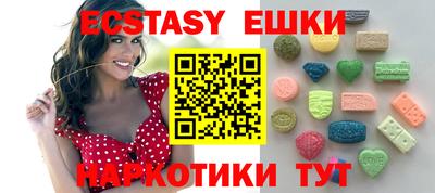 мет Берёзовский