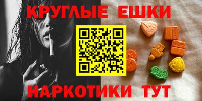 мет Берёзовский
