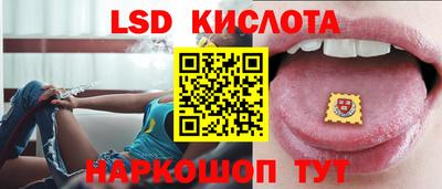мефедрон мука Бийск