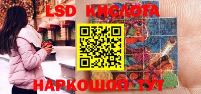 мет Берёзовский