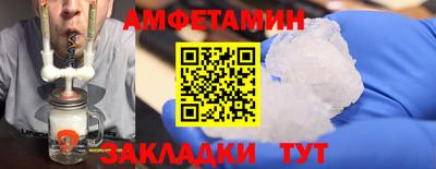 СК Беслан