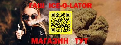 мет Берёзовский