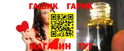 мет Берёзовский