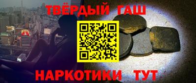 мет Берёзовский