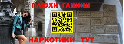 мет Берёзовский