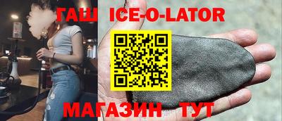 СК Беслан