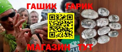 мефедрон мука Бийск