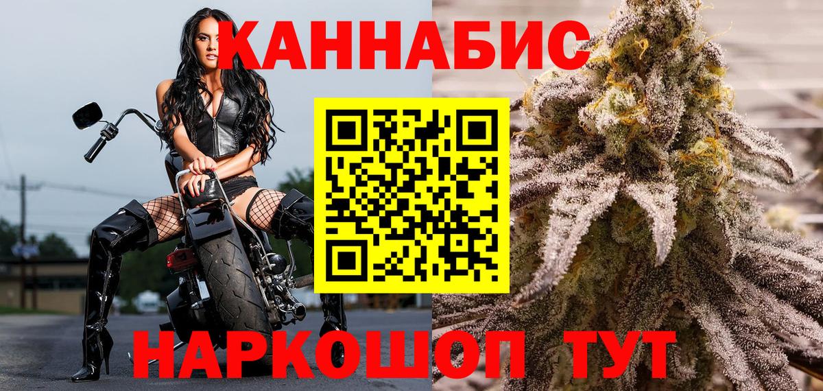A PVP Бугуруслан